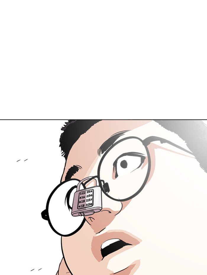 Lookism - Manhwa chapter 288 - page 191