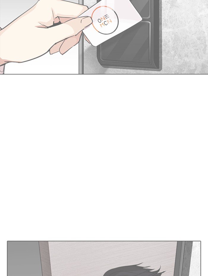 Lookism - Manhwa chapter 288 - page 193