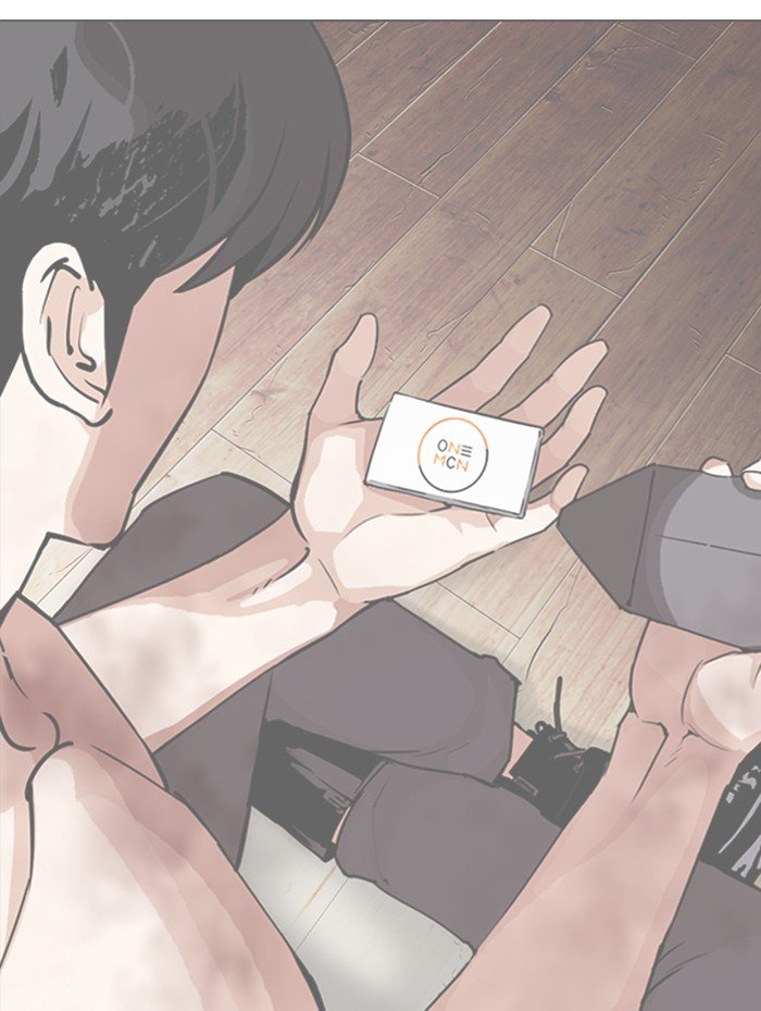 Lookism - Manhwa chapter 288 - page 197