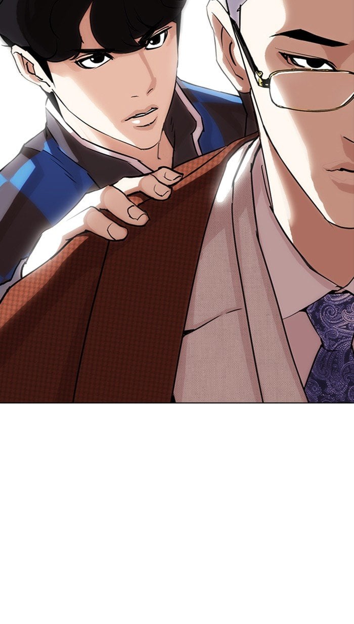 Lookism - Manhwa chapter 288 - page 2
