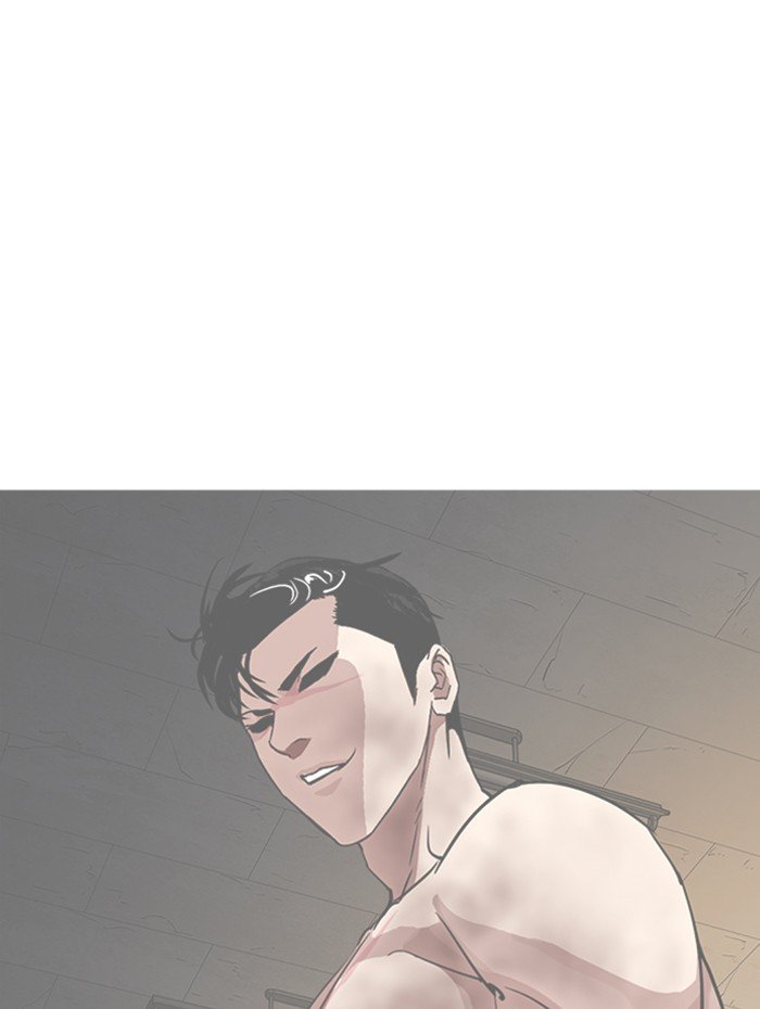 Lookism - Manhwa chapter 288 - page 200