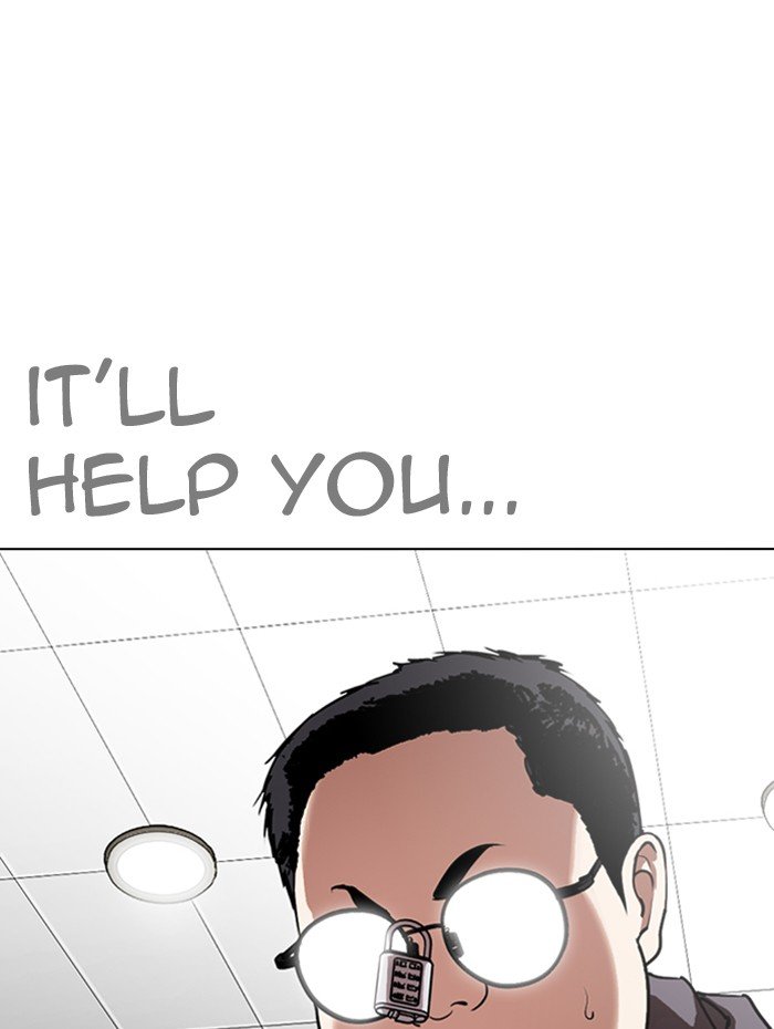 Lookism - Manhwa chapter 288 - page 202