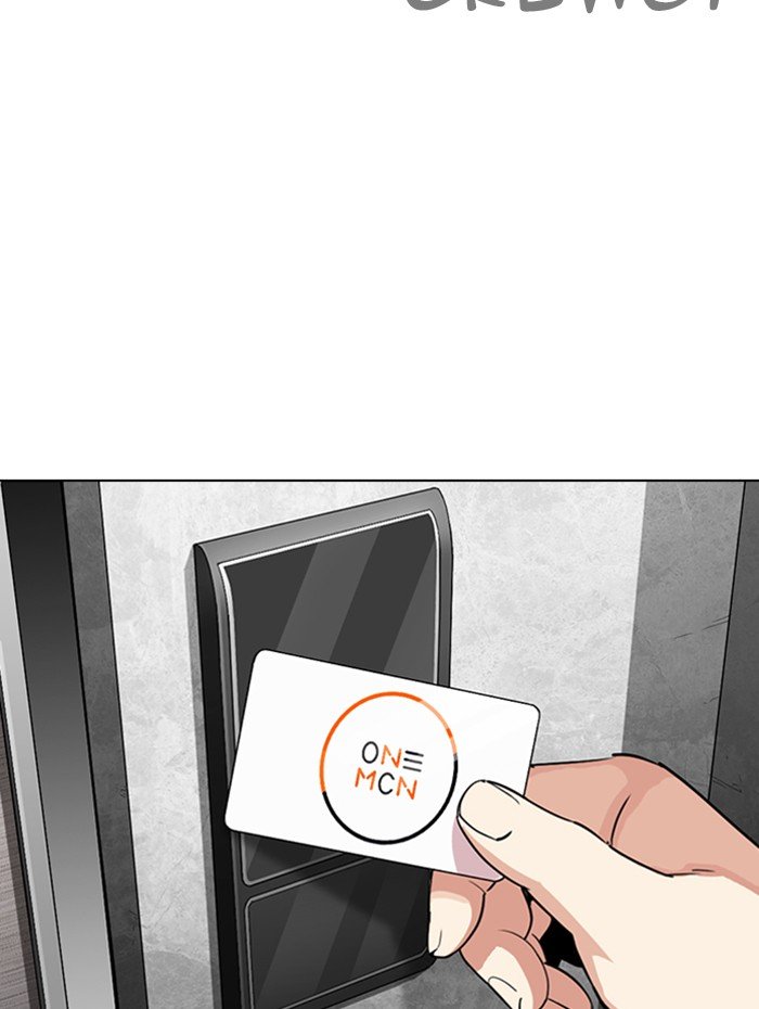 Lookism - Manhwa chapter 288 - page 204