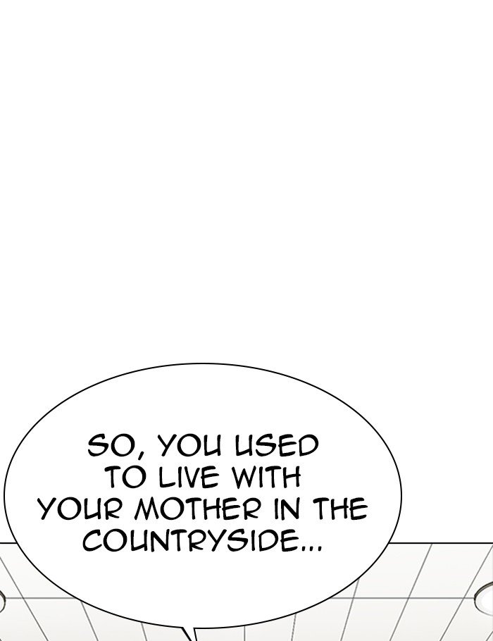 Lookism - Manhwa chapter 288 - page 21