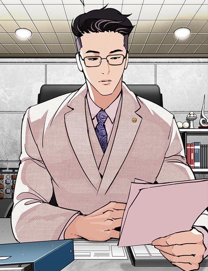Lookism - Manhwa chapter 288 - page 22