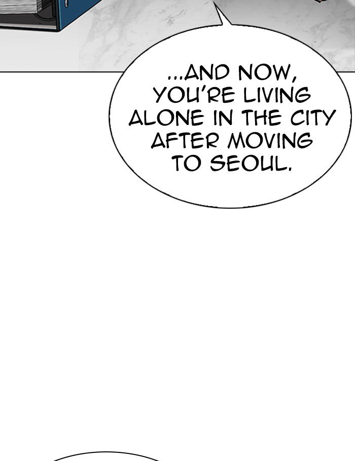 Lookism - Manhwa chapter 288 - page 23