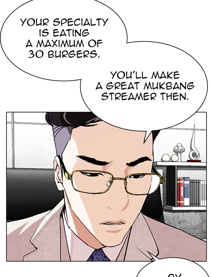 Lookism - Manhwa chapter 288 - page 24