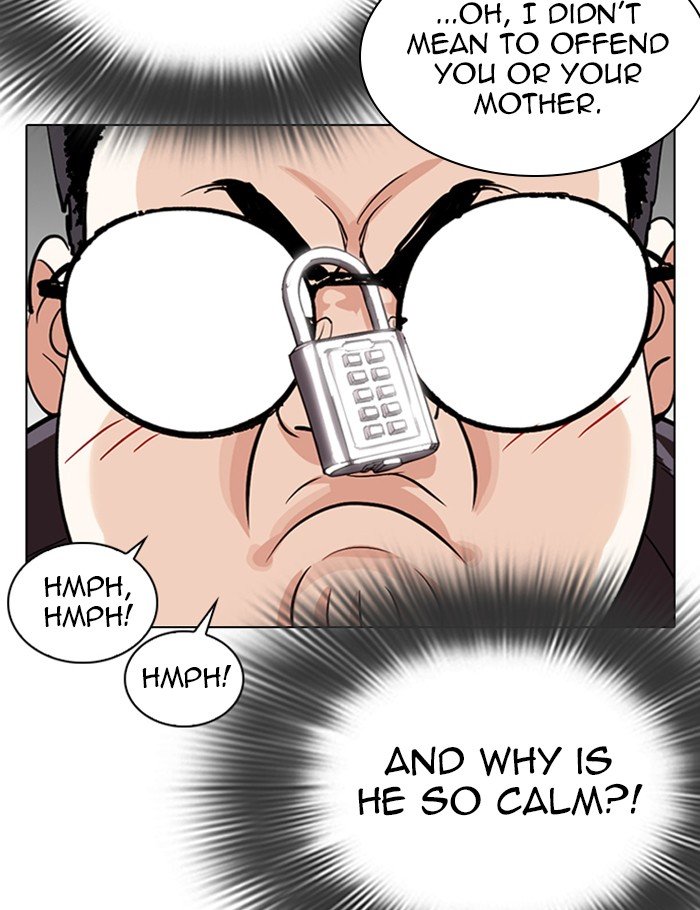 Lookism - Manhwa chapter 288 - page 28