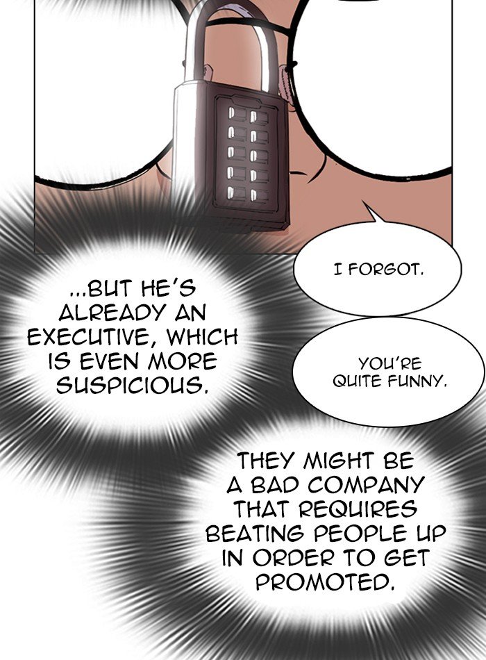 Lookism - Manhwa chapter 288 - page 34