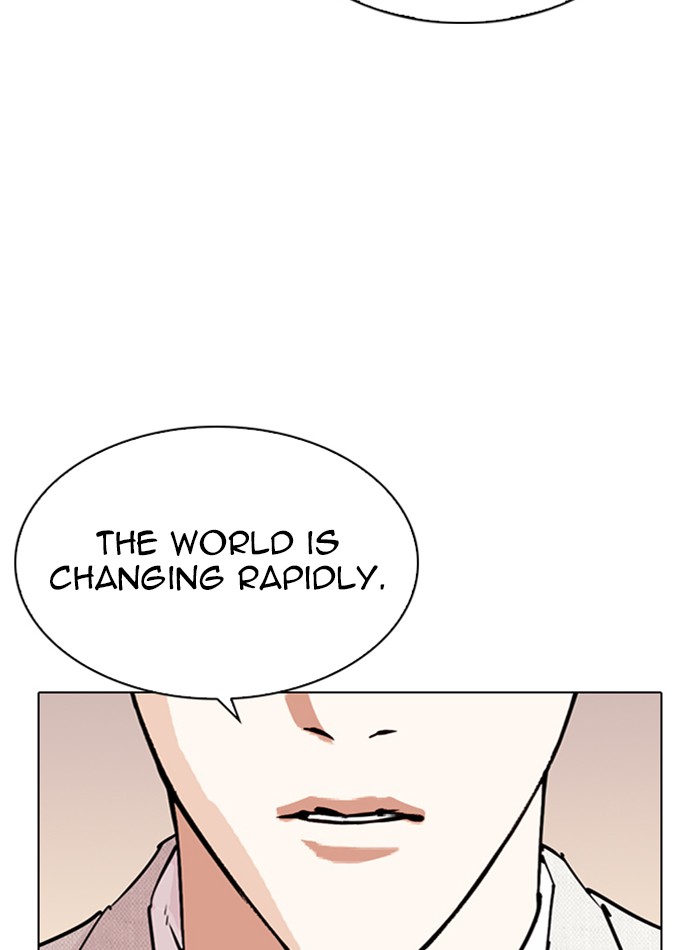 Lookism - Manhwa chapter 288 - page 41