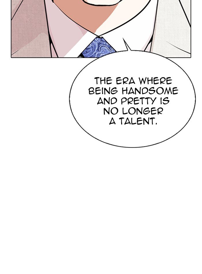Lookism - Manhwa chapter 288 - page 42