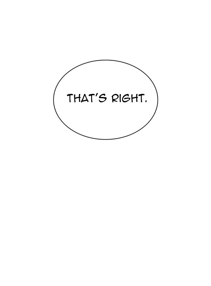 Lookism - Manhwa chapter 288 - page 43