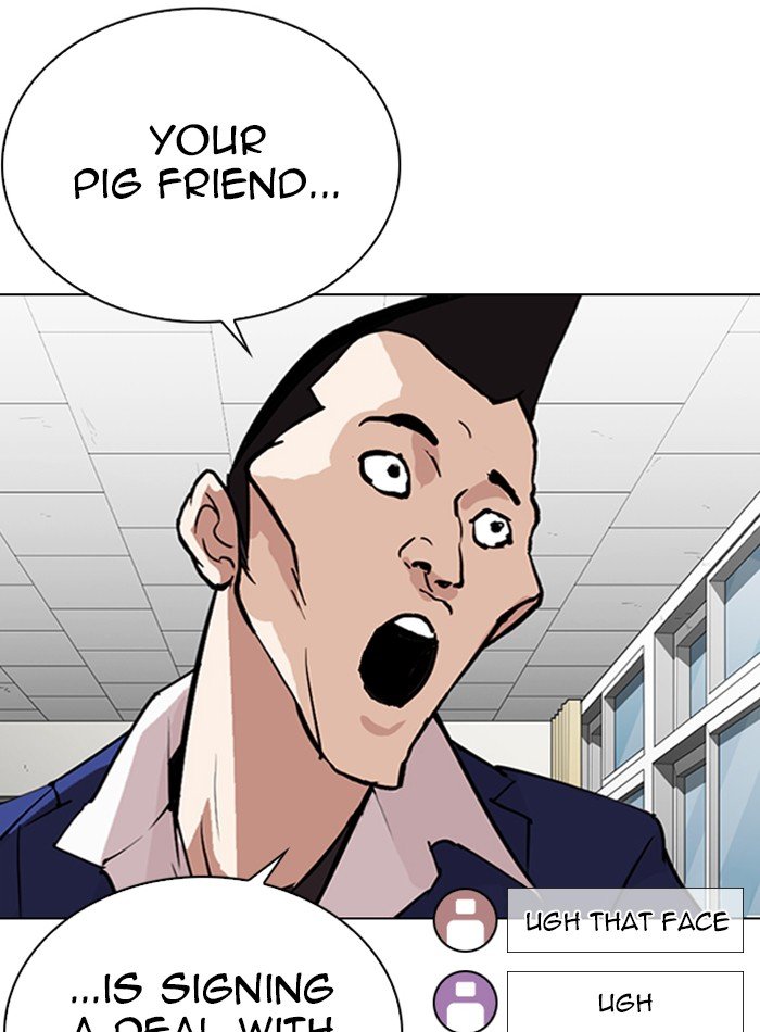 Lookism - Manhwa chapter 288 - page 53