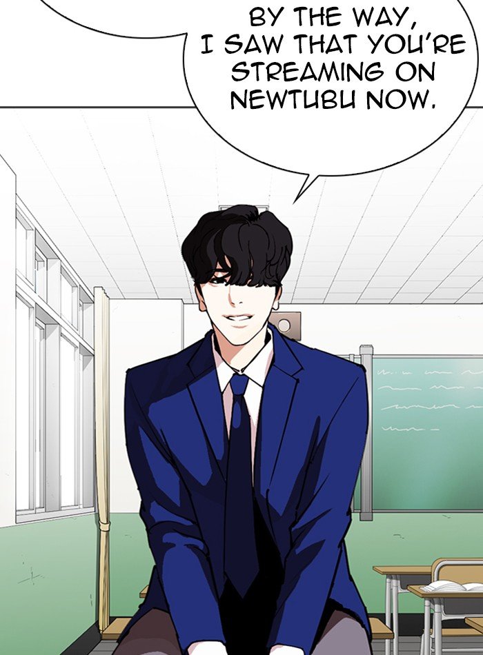 Lookism - Manhwa chapter 288 - page 55