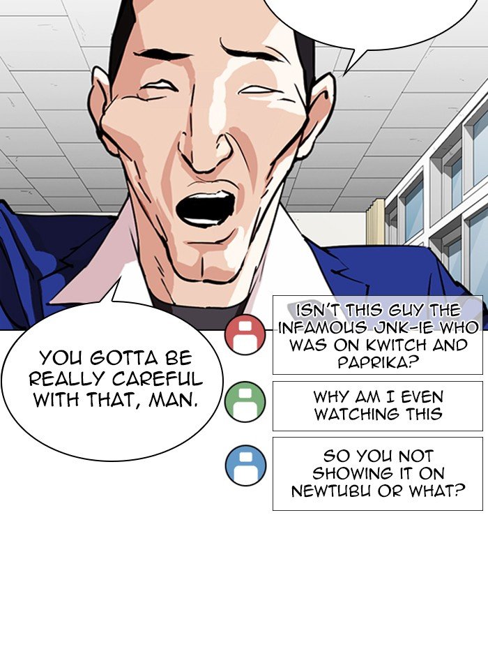 Lookism - Manhwa chapter 288 - page 58