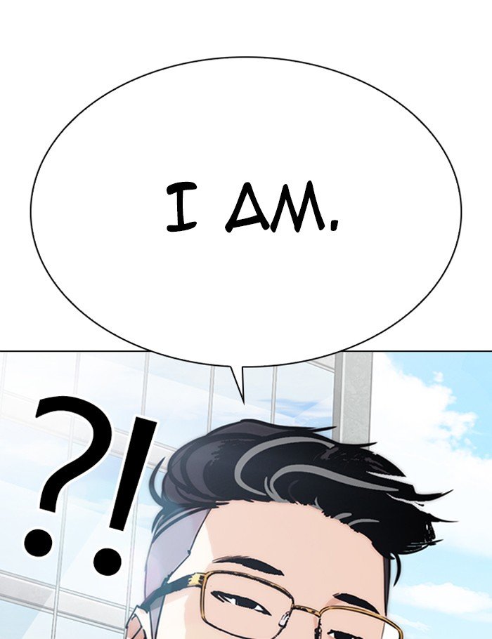 Lookism - Manhwa chapter 288 - page 6