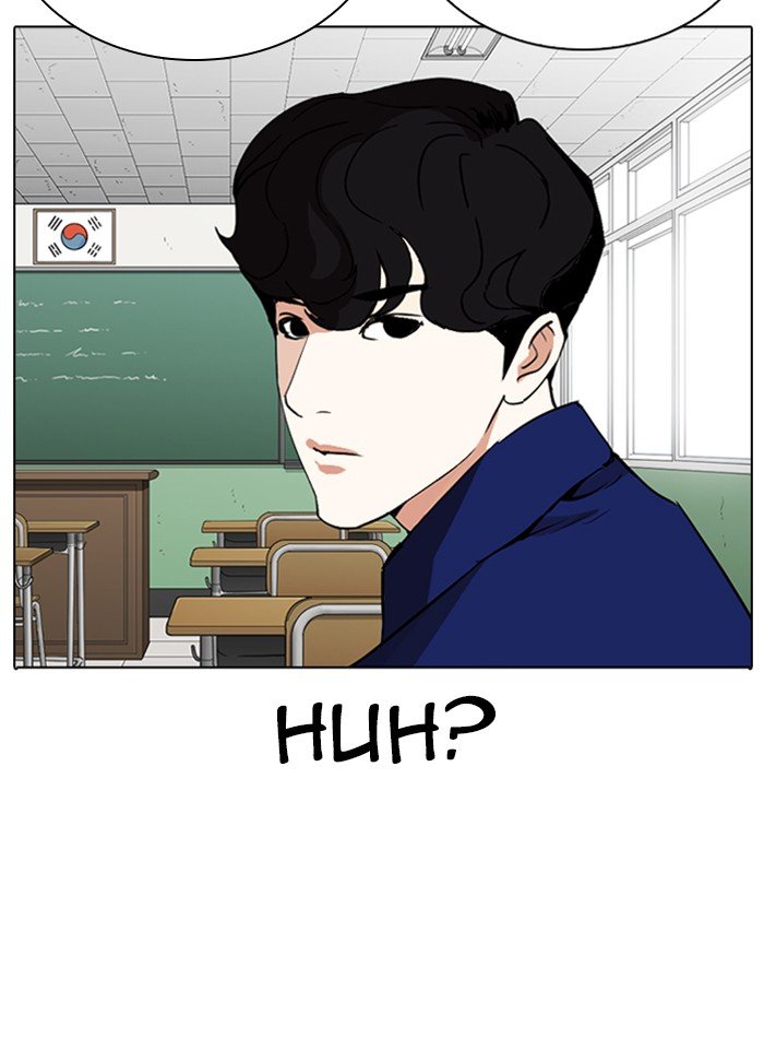 Lookism - Manhwa chapter 288 - page 61