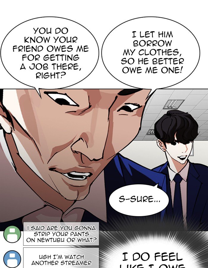 Lookism - Manhwa chapter 288 - page 64