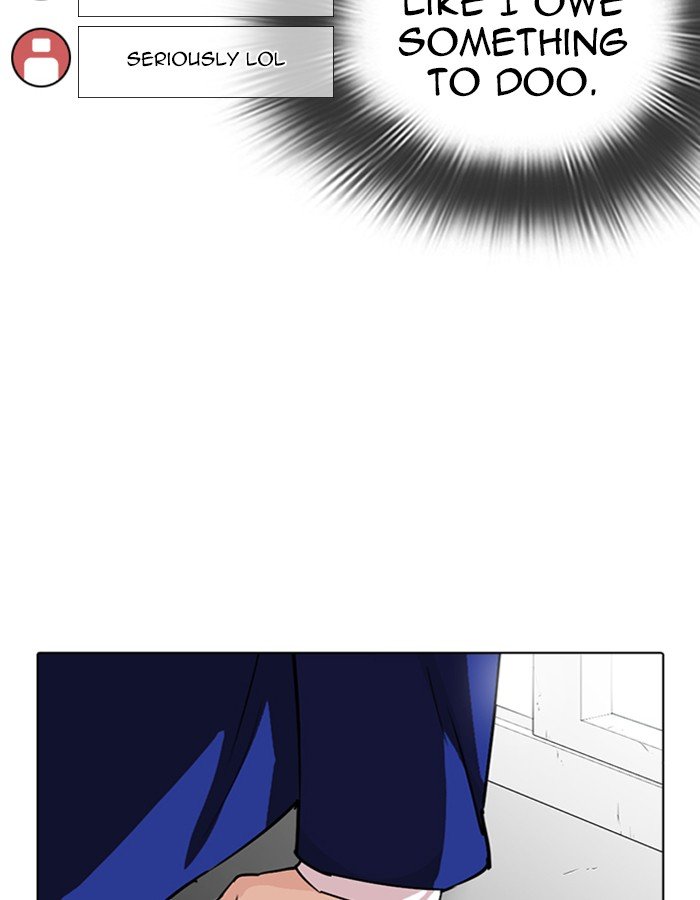 Lookism - Manhwa chapter 288 - page 65
