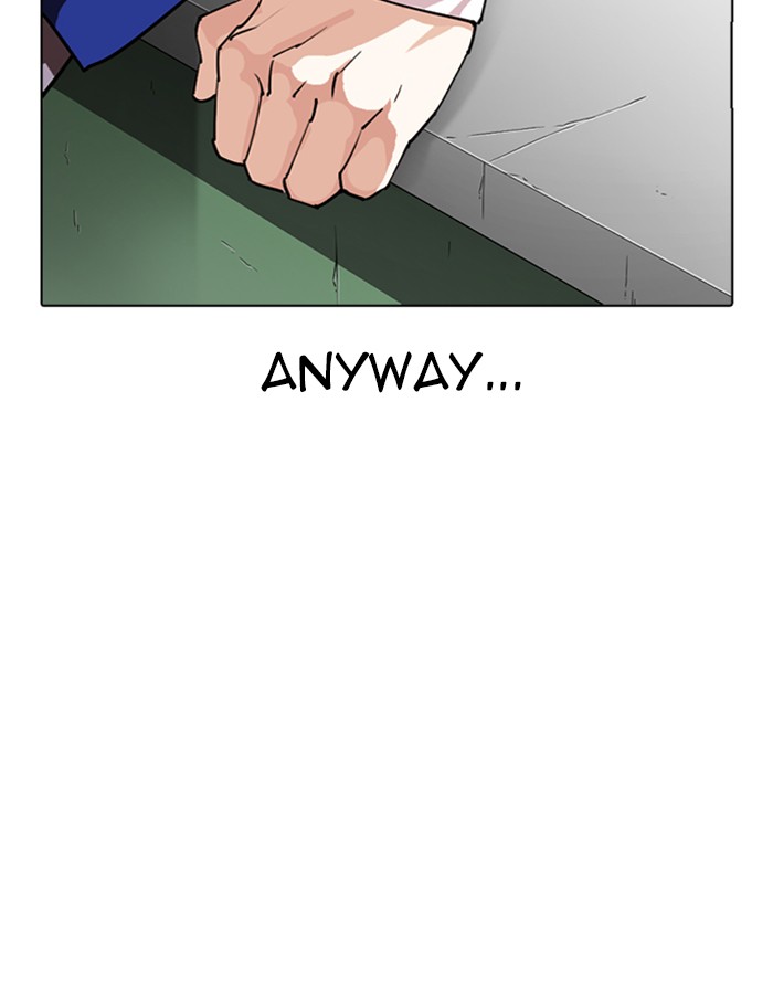 Lookism - Manhwa chapter 288 - page 66