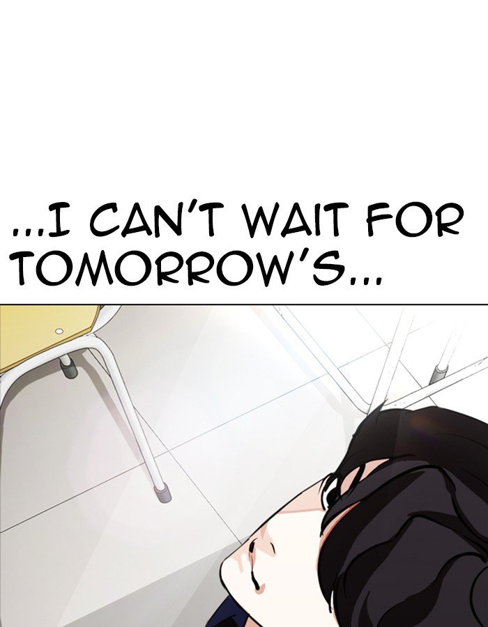 Lookism - Manhwa chapter 288 - page 67
