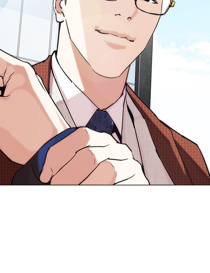 Lookism - Manhwa chapter 288 - page 7