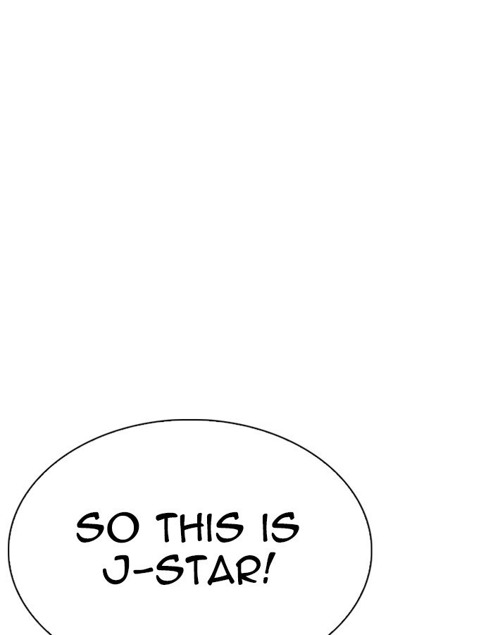 Lookism - Manhwa chapter 288 - page 70