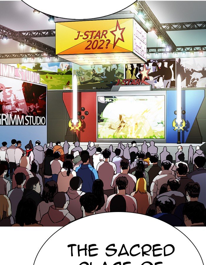 Lookism - Manhwa chapter 288 - page 71