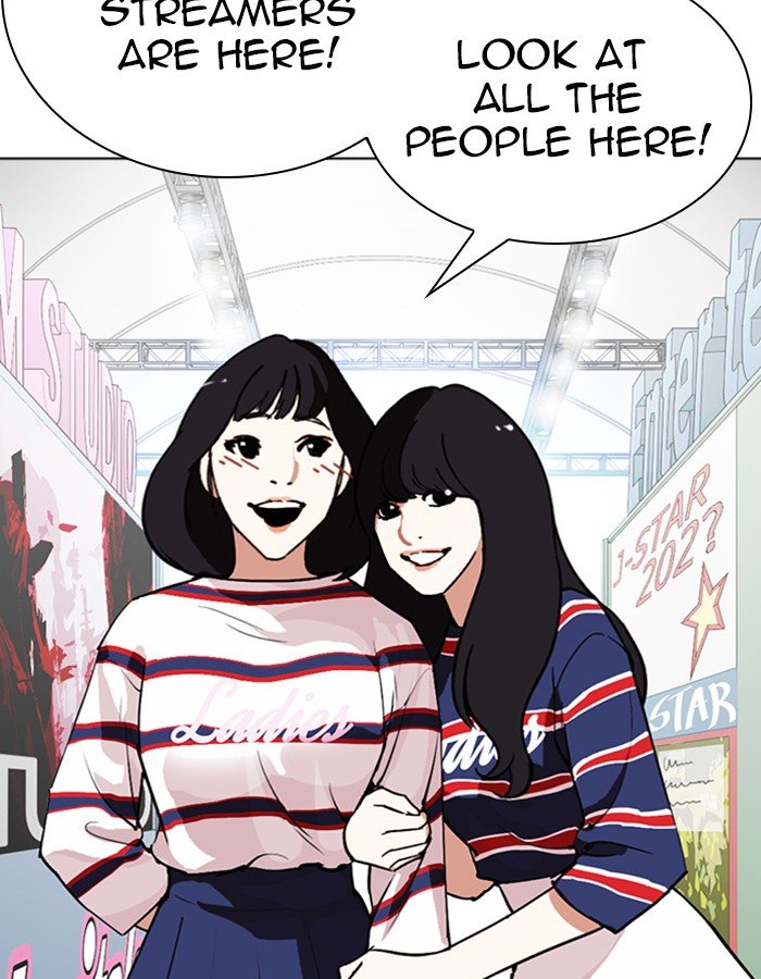 Lookism - Manhwa chapter 288 - page 73
