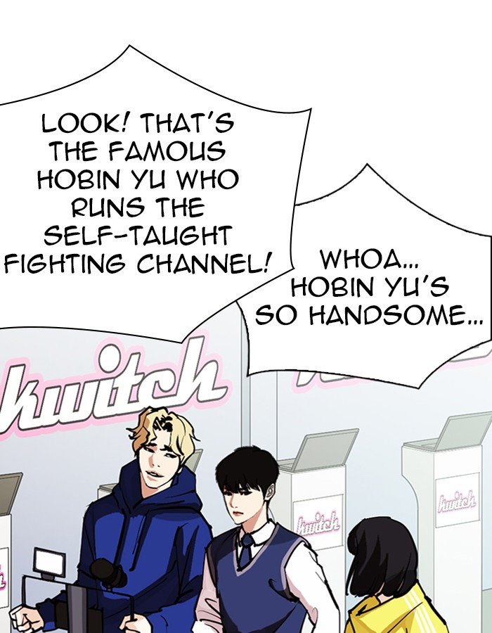 Lookism - Manhwa chapter 288 - page 79