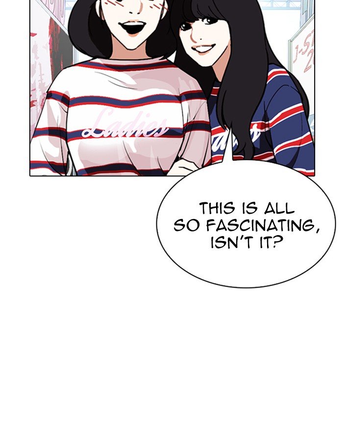 Lookism - Manhwa chapter 288 - page 82
