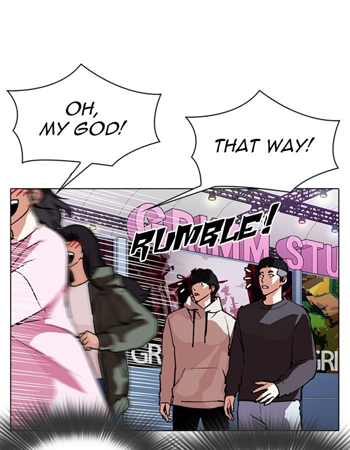 Lookism - Manhwa chapter 288 - page 83