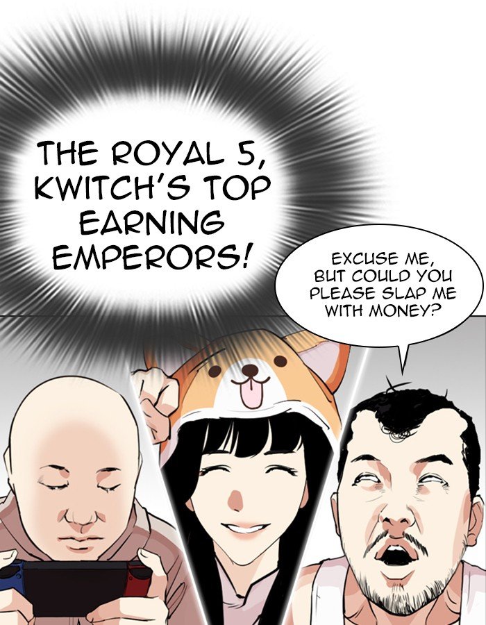 Lookism - Manhwa chapter 288 - page 88