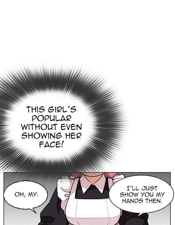 Lookism - Manhwa chapter 288 - page 94