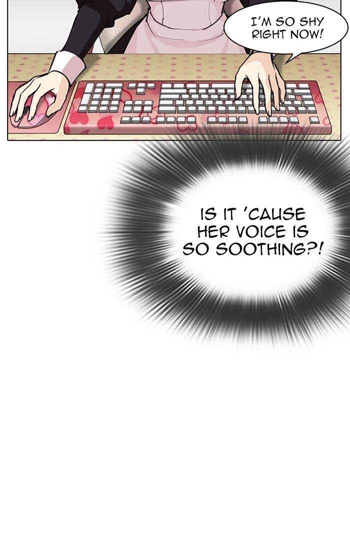 Lookism - Manhwa chapter 288 - page 95