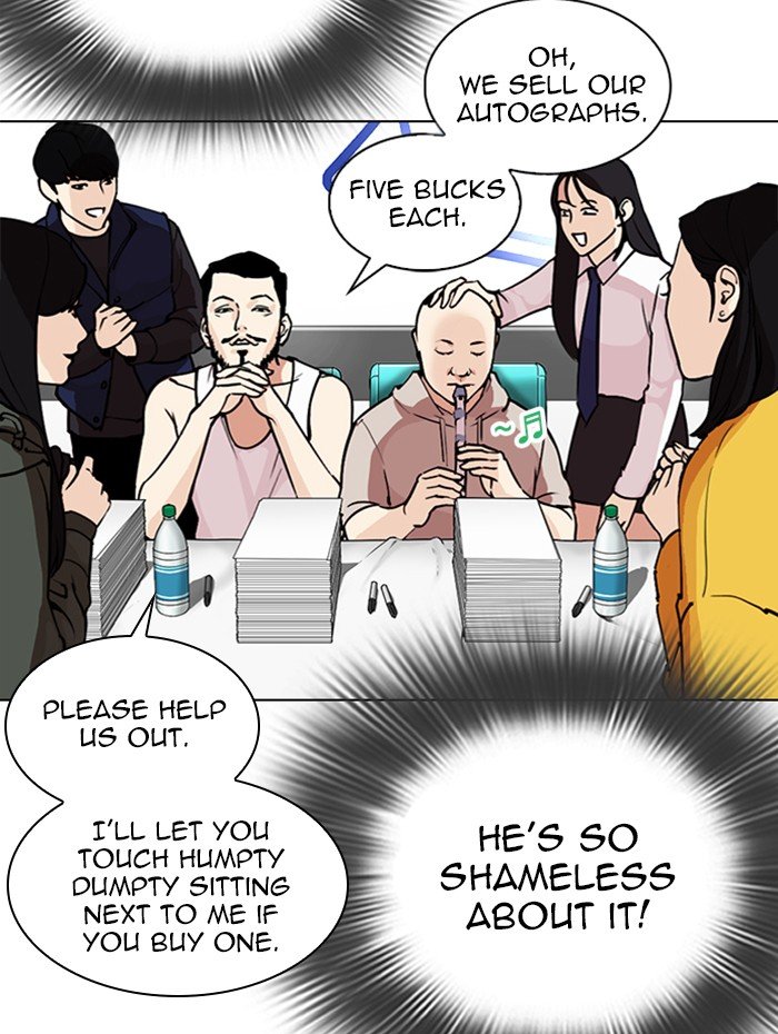 Lookism - Manhwa chapter 288 - page 98