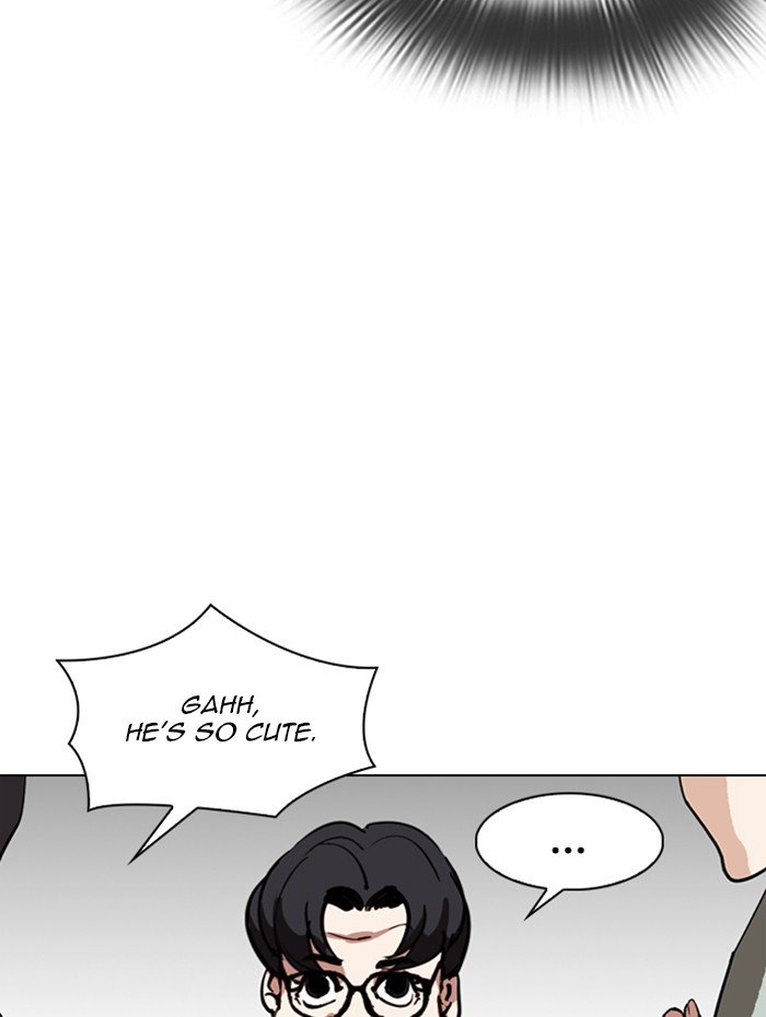 Lookism - Manhwa chapter 288 - page 99