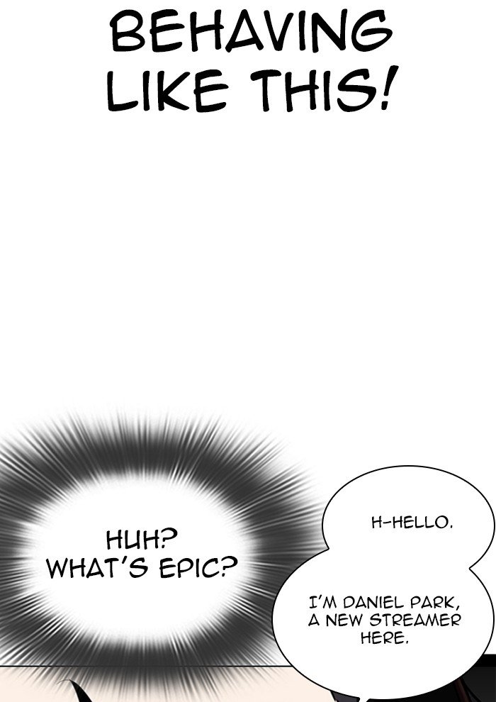 Lookism - Manhwa chapter 287 - page 104