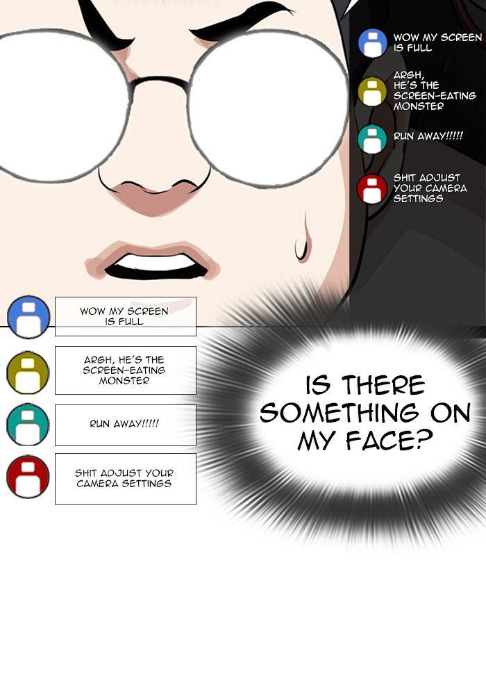 Lookism - Manhwa chapter 287 - page 105