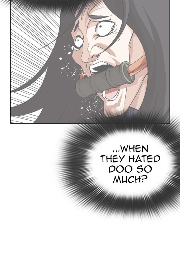 Lookism - Manhwa chapter 287 - page 108