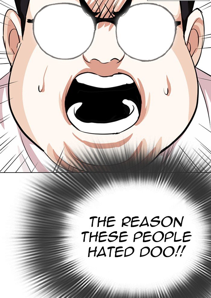Lookism - Manhwa chapter 287 - page 110