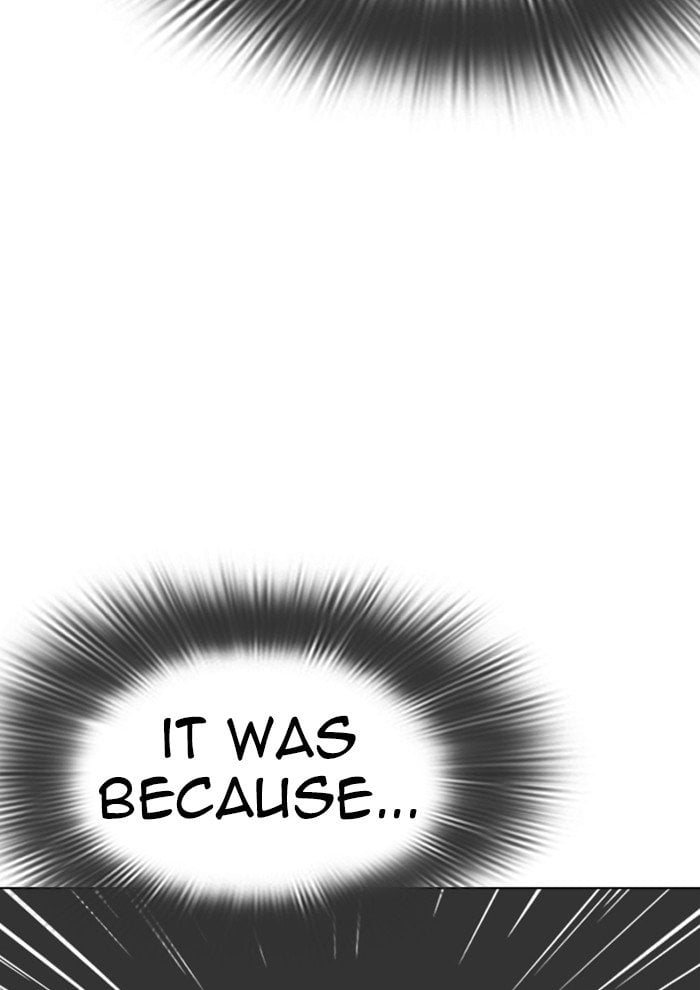 Lookism - Manhwa chapter 287 - page 111