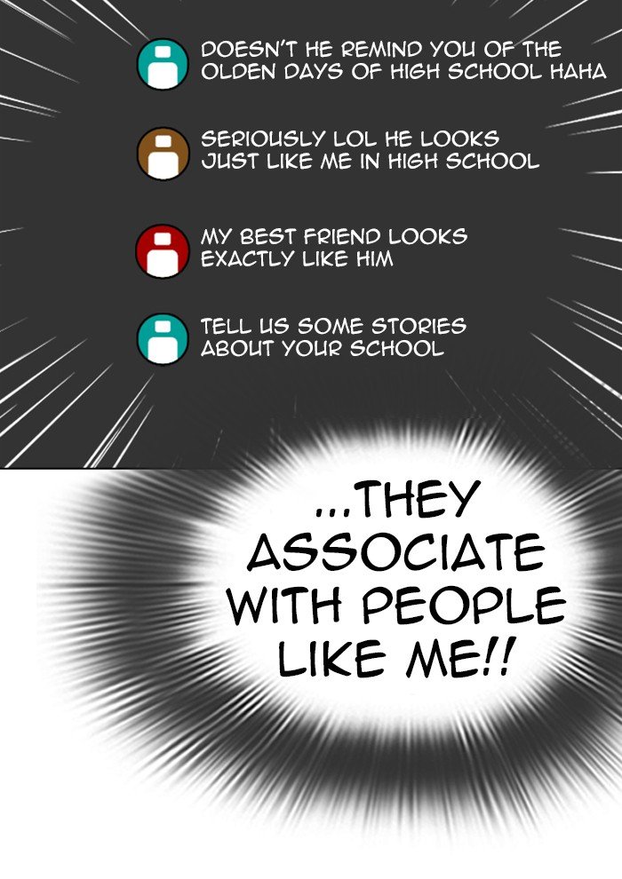 Lookism - Manhwa chapter 287 - page 112