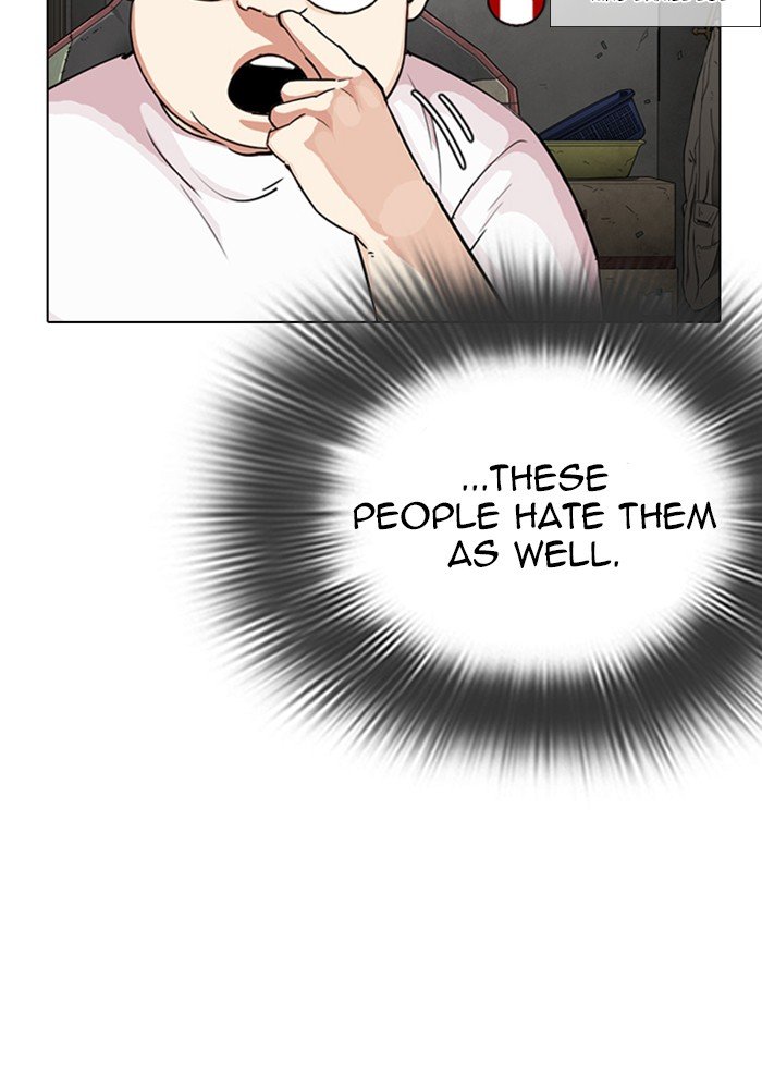 Lookism - Manhwa chapter 287 - page 114