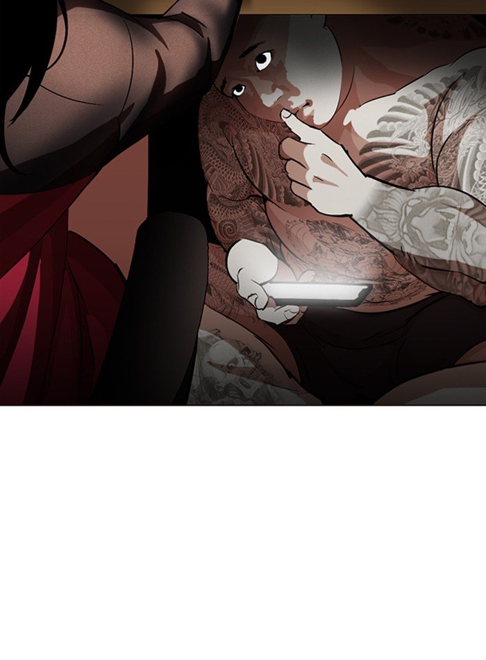 Lookism - Manhwa chapter 287 - page 12