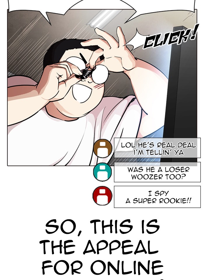 Lookism - Manhwa chapter 287 - page 122