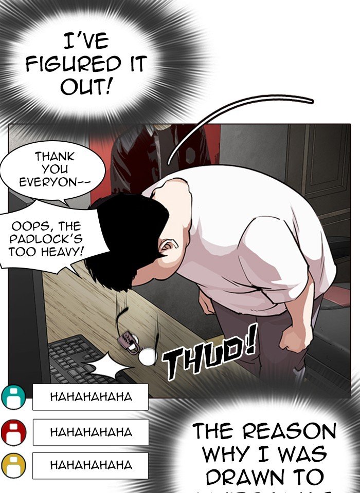 Lookism - Manhwa chapter 287 - page 127