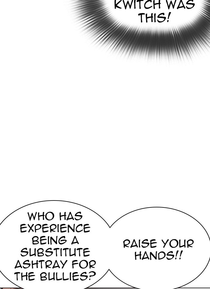 Lookism - Manhwa chapter 287 - page 128
