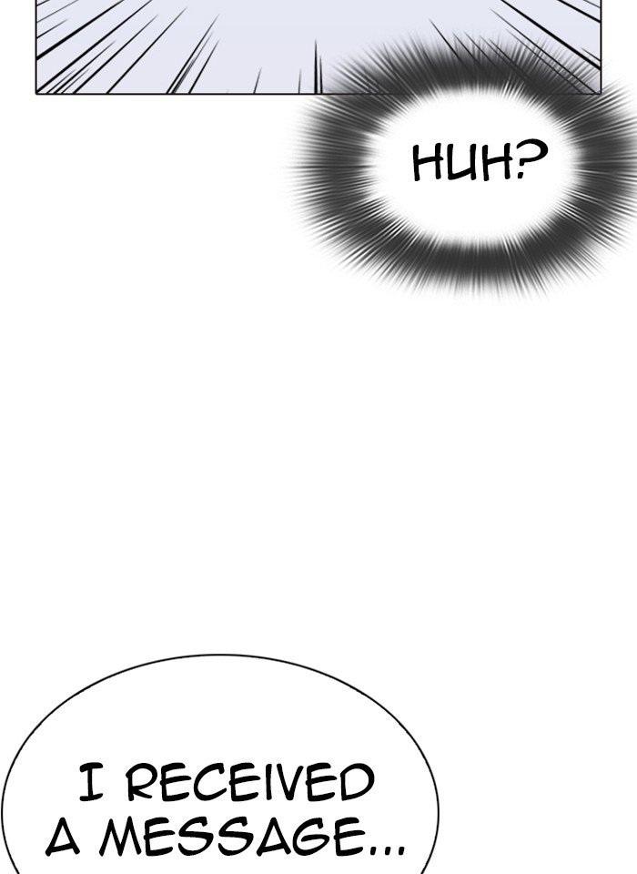 Lookism - Manhwa chapter 287 - page 131