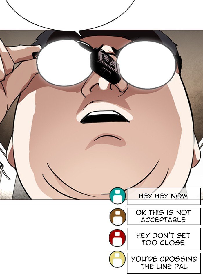 Lookism - Manhwa chapter 287 - page 132